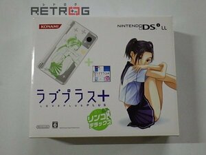 ニンテンドーDSi LL本体 ラブプラス+ リンコDX ニンテンドーDS