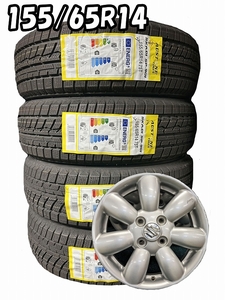 2022年製 155/65R14 75T Austone SP-901 新品 スタッドレス/中古 スズキ 純正 アルミホイール 4本【組み付け無料バランス込み】