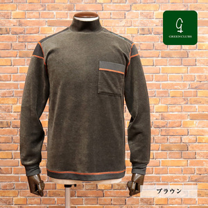 1円/23AW/GREENCLUBS/4(L)サイズ/ハイネック カットソー ベロア ジャージー快適 胸ポケット 無地 日本製 長袖 新品/茶色/ブラウン/jt110/