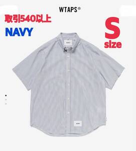 WTAPS 2024SS BD 01 SS SHIRT NAVY Sサイズ ダブルタップス ボタンダウン半袖シャツ ネイビー ストライプ SMALL