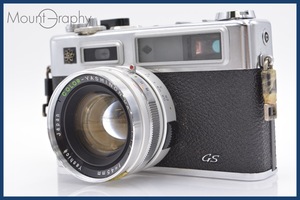 ★極上美品★ ヤシカ YASHICA Electro 35 GS + COLOR-YASHINON DX 45mm F1.7 ★完動品★ 同梱可 #sh430