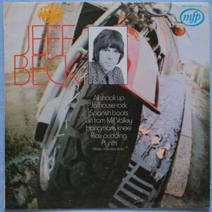 Jeff Beck - The Most Of Jeff Beck MFP 5219 UK盤 LP