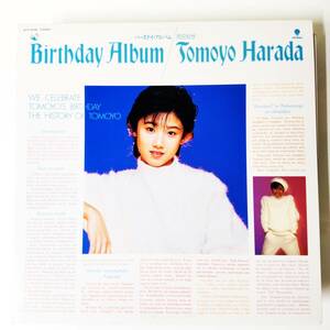 24665 ★美盤 原田知世/Birthday Album ※クリアレコード