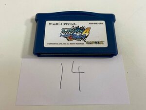 任天堂　GBA　ゲームボーイアドバンス　ソフトのみ　 接点洗浄済 ロックマンエグゼ 4 トーナメント ブルームーン SAKA14