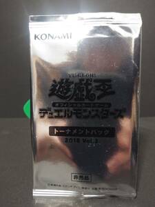 未開封　遊戯王 トーナメントパック 2018Vol.3　まとめて取引歓迎です