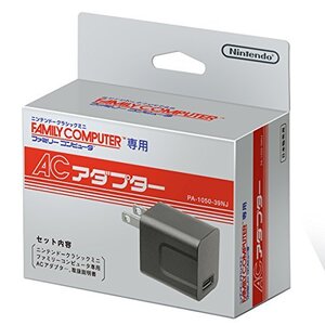 【中古】 ニンテンドークラシックミニ ファミリーコンピュータ 専用ACアダプター