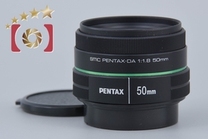 【中古】PENTAX ペンタックス SMC PENTAX-DA 50mm f/1.8