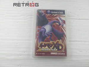 ポケモンXD 闇の旋風 ダーク・ルギア ゲームキューブ NGC