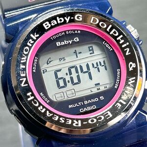 CASIO カシオ Baby-G ベビージー イルカ・クジラモデル BGD-1000K 腕時計 電波ソーラー デジタル 多機能 ネイビー ラウンド 動作確認済み