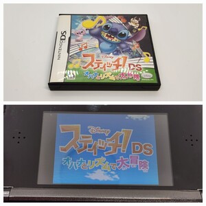 【動作確認済み】任天堂 Nintendo DS 箱付き ケース ソフト レア カセット ゲーム レア 【DS】スティッチ！DS オハナとリズムで大冒険