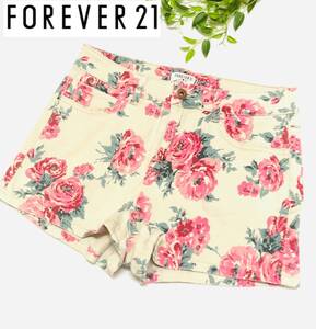 FOREVER 21（フォーエバートゥエンティワン）　ローズプリントデザイン　ショートパンツ　ベージュ　サイズ　US 6　JP66