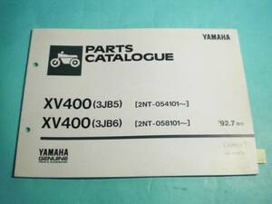 ビラーゴ400 XV400 2NT 3JB5/6 純正 パーツカタログ YAMAHA