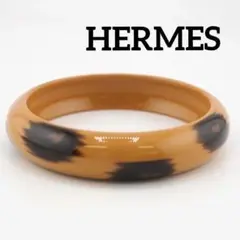 【未使用級】HERMES/エルメス ラッカーウッドバングル ブラウン レディース