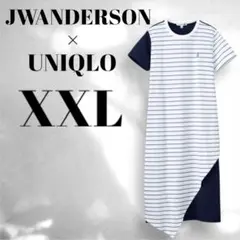 【UNIQLO×JWANDERSON】ワンピース ボーダー アシンメトリー 紺