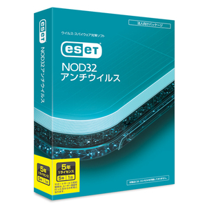 ESET NOD32アンチウイルス　パッケージ製品 5年間1ライセンス