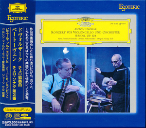 【ESOTERIC SACD】ドヴォルザーク：チェロ協奏曲、ベートーヴェン：チェロ・ソナタNo.3 フルニエ／セル／グルダ ESSE-90087 小ライナー欠品