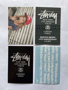 OLD STUSSY ポストカード 4枚セットT01 ステューシー POST CARD 非売品 ノベルティ オールド