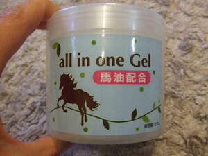 all in one Gel*オールインワンゲルH*馬油配合*新品*これひとつで*270g*日本キレート*この1本で素肌美人1本で6つの機能*