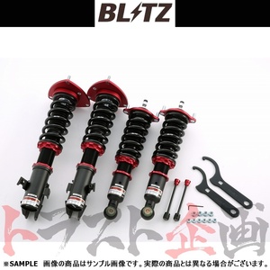 BLITZ ブリッツ ダンパー ZZ-R レガシィB4 BL5 EJ20(NA) 2003/06-2009/05 92799 トラスト企画 (765131345