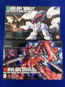 BABDAI 1/144 MSN-06S SINANJU(取説無し)/AMX-004 QUBELEY/プラモデル 未使用品 ACB