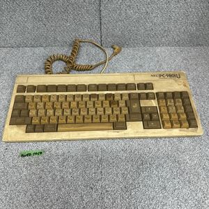 PCN98-1454 激安 キーボード NEC PC-9801U PC98用 動作未確認 ジャンク