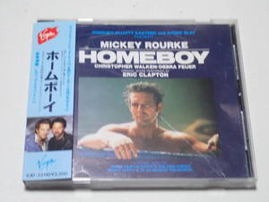 ★廃盤★エリック・クラプトン★ホームボーイ★ERIC CLAPTON★HOMEBOY★旧規格盤★VJD-32110★税表記無し 3200円★帯付、国内盤★