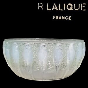 ◎R LALIQUE ルネ・ラリック オパールセントガラス インコ柄 硝子工芸彫刻 フランス製 フルーツボウル 西洋アンティーク 【100n650】