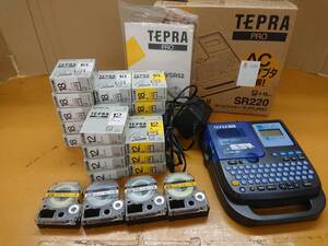 長電3356-336♪【送料未定】KING JIM TEPRA PRO SR220 カートリッジ 20本セット