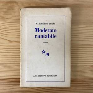 【仏語洋書】モデラート・カンタービレ MODERATO CANTABILE / マルグリット・デュラス Marguerite Duras（著）