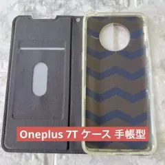 Oneplus 7T ケース 手帳型 oneplus スマホケース　携帯ケース