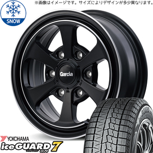 215/60R17 スタッドレスタイヤホイールセット ハイエース (YOKOHAMA iceGUARD7 & GARCIA Dallas6 6穴 139.7)