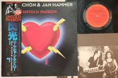 LP Neal Schon & Jan Hammer Untold Passion 25AP2228 CBS SONY Japan Vinyl /00260