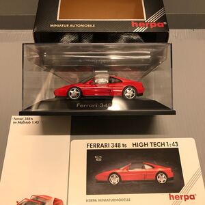 未開！1/43 herpa ヘルパ COLLECTION 1:43 フェラーリ Ferrari 348 ts Made in Germany ドイツ製　