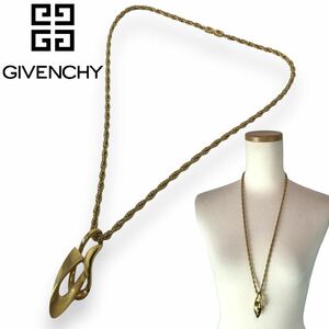 o288 GIVENCHY ジバンシィ ゴールド ヴィンテージ ロングネックレス スクリュー チェーンネックレス アクセサリー 正規品 レディース