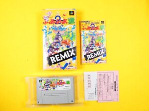 (KPL-10) スーパーファミコン 「 ぷよぷよ通 REMIX 」SFC スーファミ ゲームソフト※動作未確認＠送料600円(11)