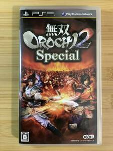 【PSP】 無双OROCHI 2 Special
