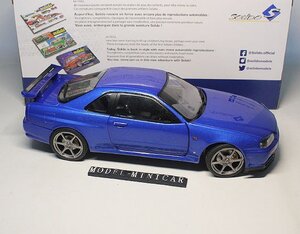 ▲入手困難！SOLIDO 1/18日産 NISSAN GTR R34 スカイライン GT-R Skyline Bayside Blue 新品