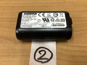 Shure リチウムイオン電池 SB900A 中古②