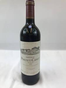 未開栓 CHATEAU PONTET-CANET シャトー ポンテ カネ 2020年 13.5％ 750ml ＃211991-64