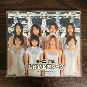 E548-1 中古CD100円 モーニング娘。　LOVEマシーン