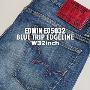 ★☆W32inch-81.28cm☆★EDWIN EG5032 SKINNY SLIM★☆BLUE TRIP EDGELINE☆★