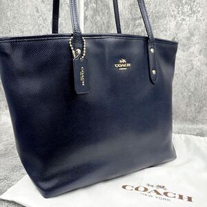 極美品 COACH コーチ レザー トートバッグ ハンドバッグ 紺 ネイビー　ビジネス 肩掛け 大容量 A4 保存袋付き 人気モデル オールレザー