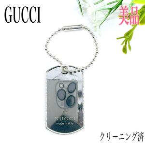 GUCCI グッチ キーホルダー チャーム バッグチャーム ドッグタグ ネックレストップ シルバー 925 プレート メンズ レディース ユニセックス