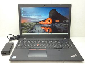 ☆1円☆第8世代☆Thinkpad L580 20LX-S04800/Core i5 1.60GHz/8GB/SSD256GB/高解像度/無線/Bluetooth/Office/Win11 DtoD領域☆