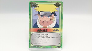 NARUTO　ナルト　カードゲーム　NARUTO　死闘の行方　作-92