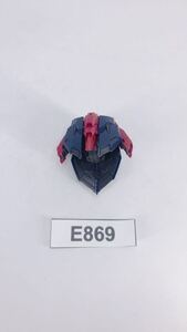 【即決】RG 腰部 ガンダムエピオン ガンプラ 完成品 接着無し ジャンク 同梱可 E869