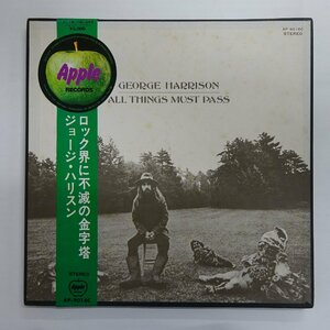 14033302;【美盤/Apple丸帯付/3LP/BOX/東芝赤盤/補充票】George Harrison ジョージ・ハリスン / All Things Must Pass