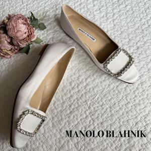 美品 MANOLO BLAHNIK マノロブラニク スクエアプレート サテン ビジュー パンプス 34 1/2 約21.5cm ホワイト 白