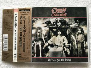 国内盤帯付 / Ozzy Osbourne / No Rest For The Wicked / Japan Only Bonus Track 2 (The Liar, Hero) 収録 / 25DP 5213, 1988 