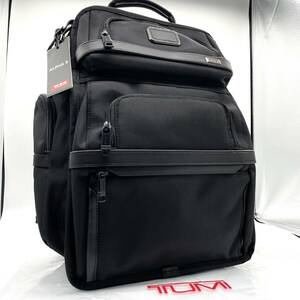 新品未使用 トゥミ TUMI アルファ3 メンズ ブリーフケース ビジネスバッグ リュック バックパック バリスティック 黒 ブラック